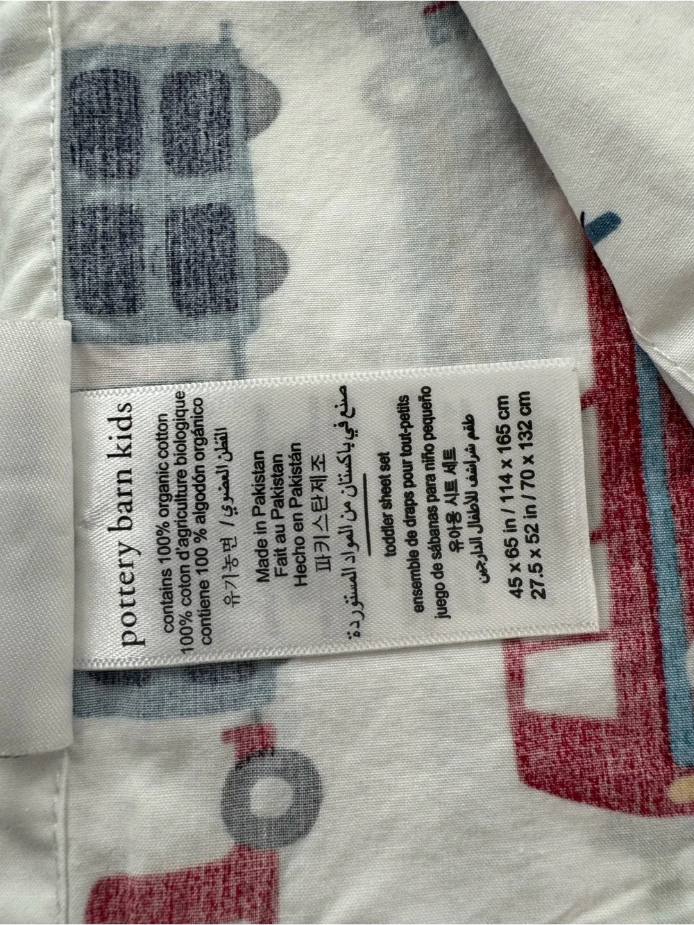 Pottery Barn Kids Transportation Toddler Sheet Set (Crib Size)